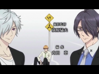 brothers conflict ova [ opening ] | brothers conflict ova [opening]