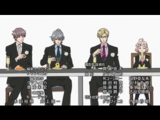 ova brothers conflict [ ending ] | brothers conflict ova [ending]