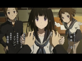 hyouka, you can't leave opening 2 // hyouka // hyouka. opening 2