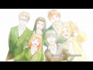 [anidub] orange | orange [season 1 episode 8] [adstudio]