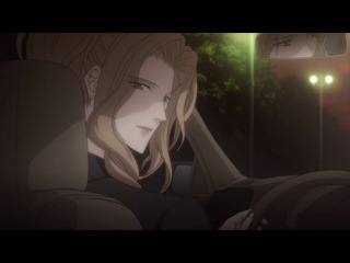 betrayal knows my name episode 4 (voice sad kit milirina) uragiri wa boku no namae wo shitteiru