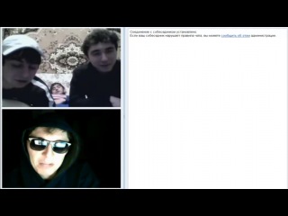 hacks in chat roulette)