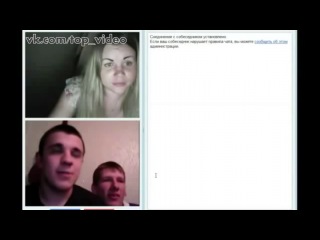 she eclipsed everyone, a joke in chat roulette