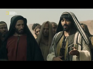 murder of jesus. drama, biography, history